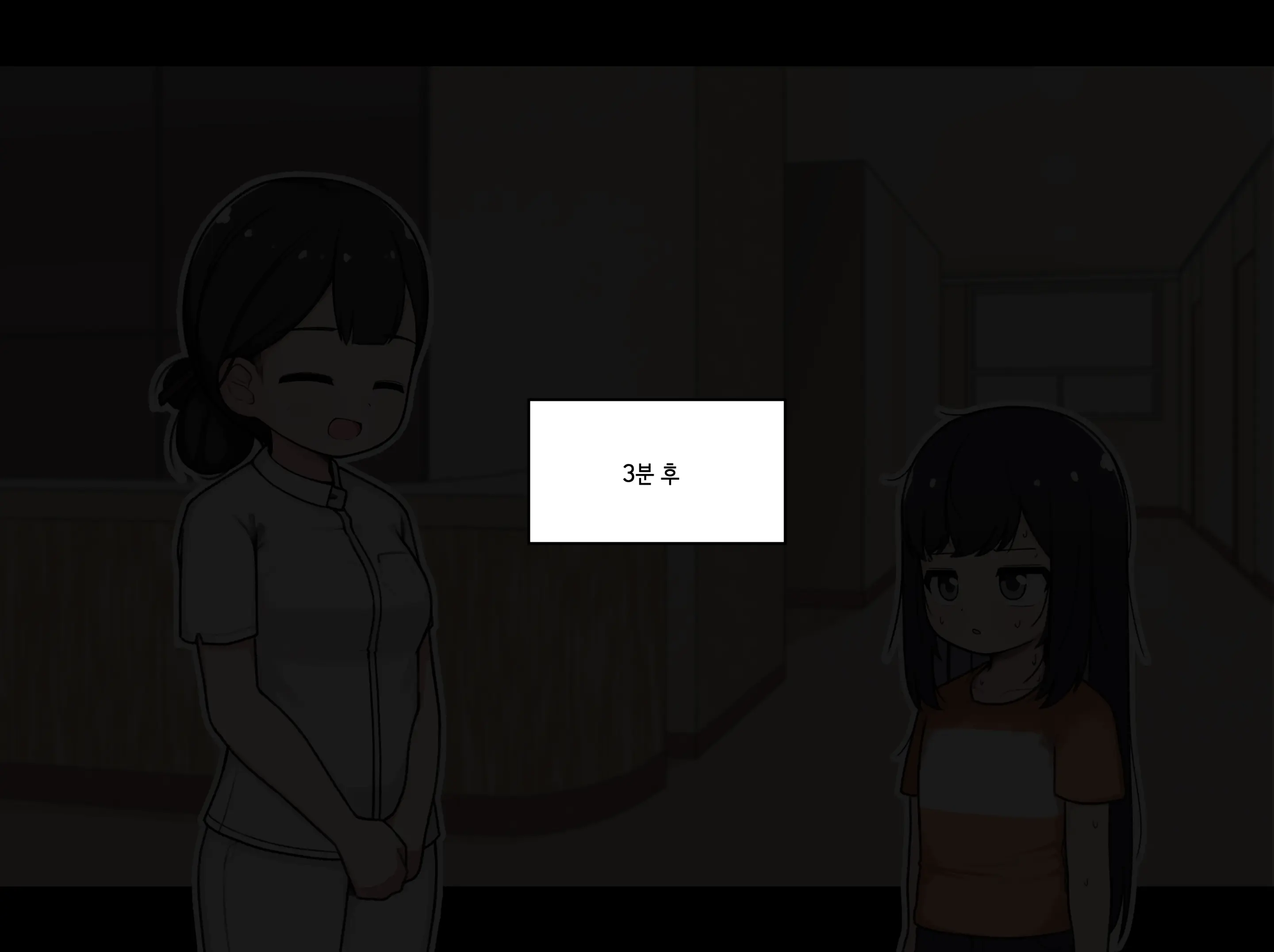 Ts Comic